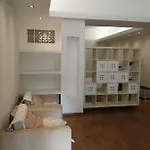 Il Giardino Dei Limoni 4*